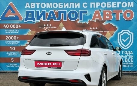 KIA cee'd III, 2020 год, 1 600 000 рублей, 3 фотография