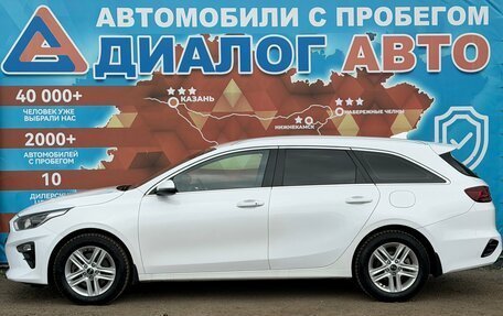 KIA cee'd III, 2020 год, 1 600 000 рублей, 8 фотография