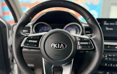 KIA cee'd III, 2020 год, 1 600 000 рублей, 16 фотография