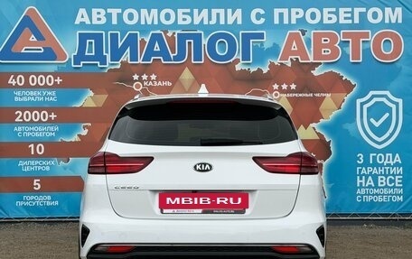 KIA cee'd III, 2020 год, 1 600 000 рублей, 5 фотография