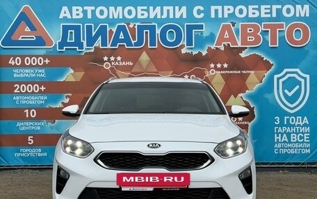 KIA cee'd III, 2020 год, 1 600 000 рублей, 11 фотография
