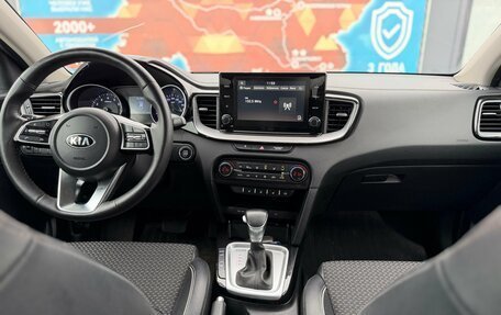 KIA cee'd III, 2020 год, 1 600 000 рублей, 24 фотография