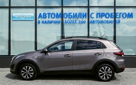 KIA Rio IV, 2020 год, 1 549 000 рублей, 2 фотография