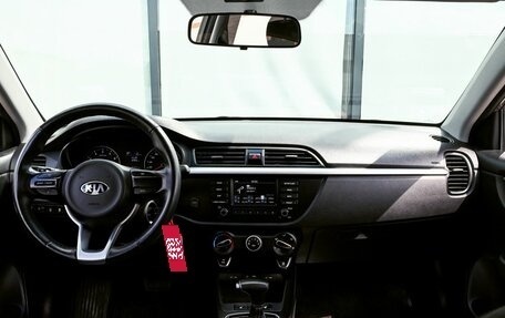 KIA Rio IV, 2020 год, 1 549 000 рублей, 18 фотография
