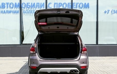 KIA Rio IV, 2020 год, 1 549 000 рублей, 20 фотография