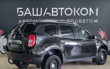 Renault Duster I рестайлинг, 2013 год, 710 000 рублей, 4 фотография