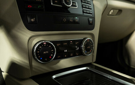 Mercedes-Benz GLK-Класс, 2014 год, 2 299 700 рублей, 17 фотография