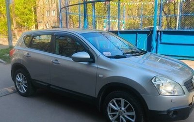 Nissan Qashqai, 2008 год, 830 000 рублей, 1 фотография