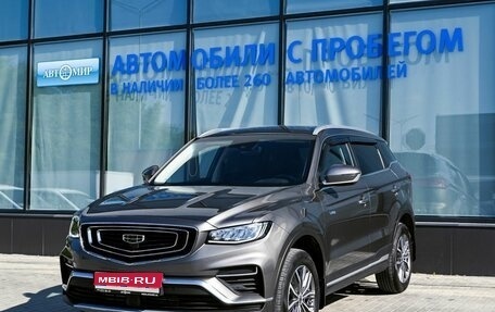 Geely Atlas, 2024 год, 2 299 000 рублей, 1 фотография