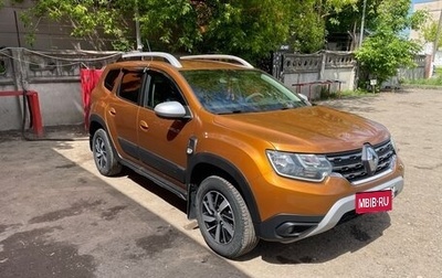 Renault Duster, 2021 год, 1 800 000 рублей, 1 фотография