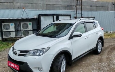 Toyota RAV4, 2013 год, 1 800 000 рублей, 1 фотография