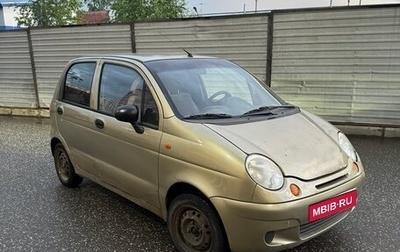 Daewoo Matiz I, 2006 год, 175 000 рублей, 1 фотография
