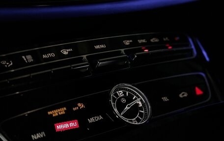 Mercedes-Benz E-Класс, 2019 год, 3 450 000 рублей, 5 фотография