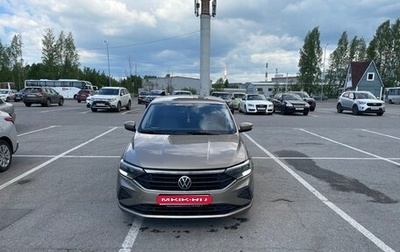 Volkswagen Polo VI (EU Market), 2020 год, 1 550 000 рублей, 1 фотография