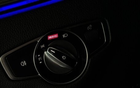 Mercedes-Benz E-Класс, 2019 год, 3 450 000 рублей, 9 фотография