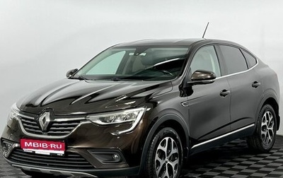 Renault Arkana I, 2019 год, 1 475 000 рублей, 1 фотография