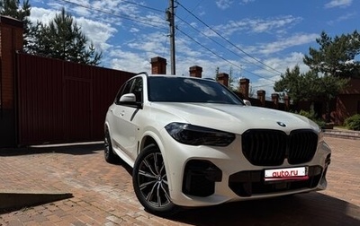 BMW X5, 2022 год, 10 990 000 рублей, 1 фотография