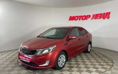 KIA Rio III рестайлинг, 2012 год, 820 000 рублей, 1 фотография