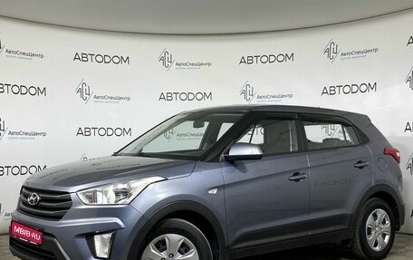 Hyundai Creta I рестайлинг, 2019 год, 1 640 000 рублей, 1 фотография