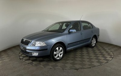 Skoda Octavia, 2008 год, 510 000 рублей, 1 фотография