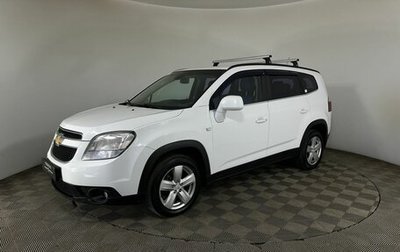 Chevrolet Orlando I, 2012 год, 920 000 рублей, 1 фотография