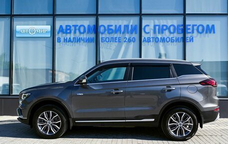 Geely Atlas, 2024 год, 2 299 000 рублей, 2 фотография