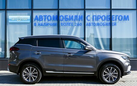 Geely Atlas, 2024 год, 2 299 000 рублей, 6 фотография