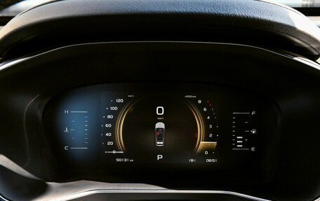 Geely Atlas, 2024 год, 2 299 000 рублей, 11 фотография