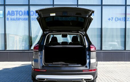Geely Atlas, 2024 год, 2 299 000 рублей, 20 фотография