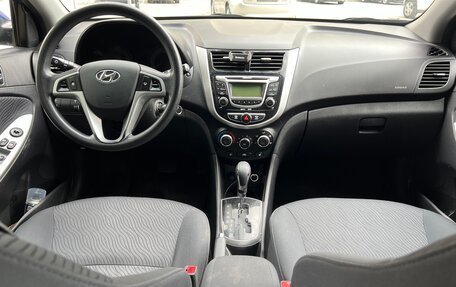 Hyundai Solaris II рестайлинг, 2011 год, 870 000 рублей, 9 фотография