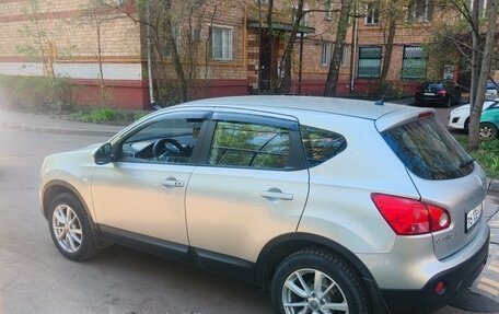 Nissan Qashqai, 2008 год, 830 000 рублей, 7 фотография