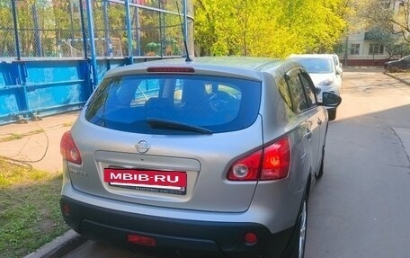 Nissan Qashqai, 2008 год, 830 000 рублей, 3 фотография