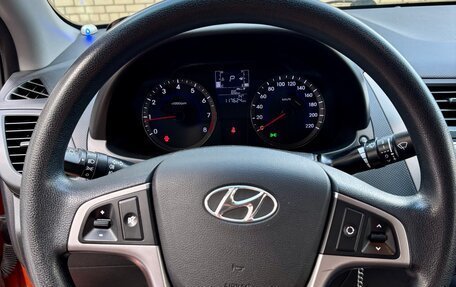 Hyundai Solaris II рестайлинг, 2016 год, 1 300 000 рублей, 12 фотография