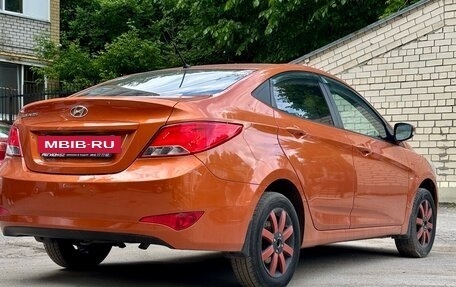 Hyundai Solaris II рестайлинг, 2016 год, 1 300 000 рублей, 7 фотография