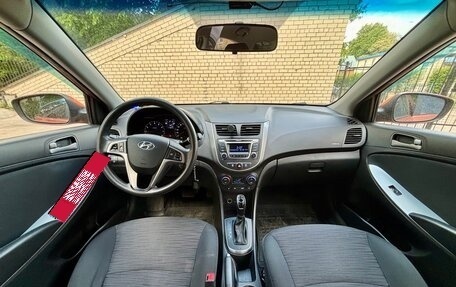 Hyundai Solaris II рестайлинг, 2016 год, 1 300 000 рублей, 11 фотография