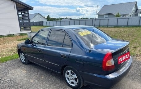 Hyundai Accent II, 2008 год, 4 фотография