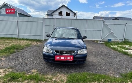 Hyundai Accent II, 2008 год, 6 фотография