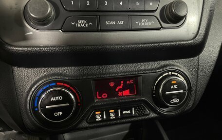 KIA Rio III рестайлинг, 2012 год, 820 000 рублей, 15 фотография