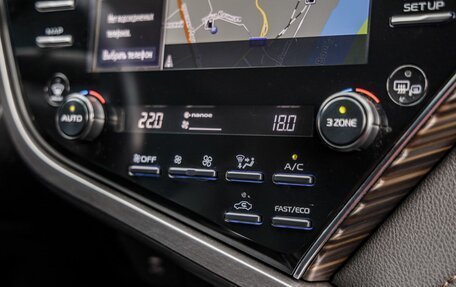 Toyota Camry, 2019 год, 2 598 000 рублей, 34 фотография