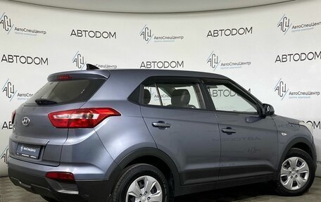Hyundai Creta I рестайлинг, 2019 год, 1 640 000 рублей, 2 фотография