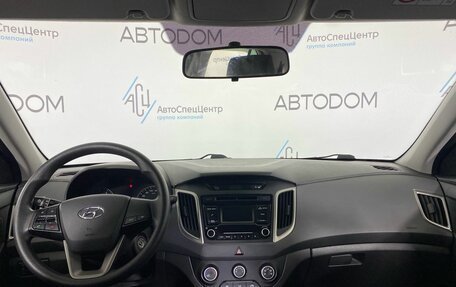 Hyundai Creta I рестайлинг, 2019 год, 1 640 000 рублей, 8 фотография