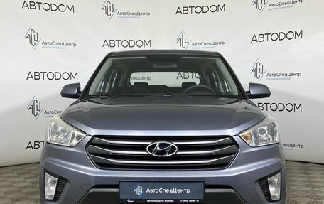 Hyundai Creta I рестайлинг, 2019 год, 1 640 000 рублей, 5 фотография