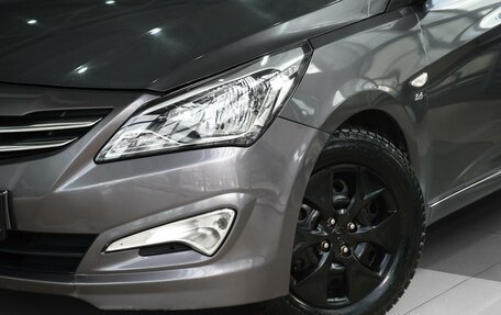 Hyundai Solaris II рестайлинг, 2015 год, 1 099 111 рублей, 6 фотография
