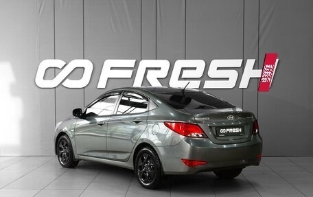 Hyundai Solaris II рестайлинг, 2015 год, 1 099 111 рублей, 2 фотография