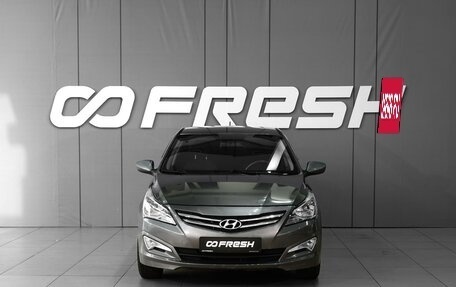 Hyundai Solaris II рестайлинг, 2015 год, 1 099 111 рублей, 3 фотография