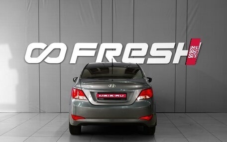 Hyundai Solaris II рестайлинг, 2015 год, 1 099 111 рублей, 4 фотография