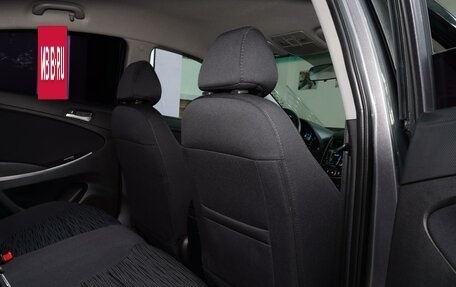 Hyundai Solaris II рестайлинг, 2015 год, 1 099 111 рублей, 14 фотография