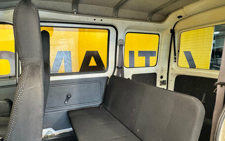 Daihatsu Hijet X, 2018 год, 639 000 рублей, 14 фотография