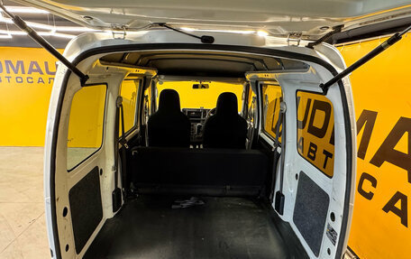 Daihatsu Hijet X, 2018 год, 639 000 рублей, 11 фотография
