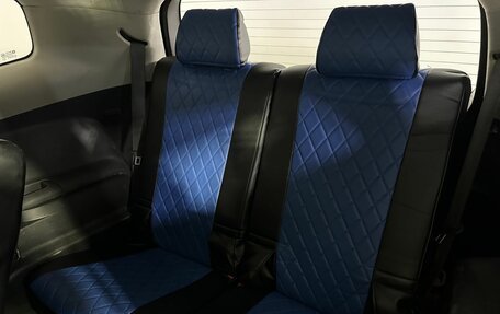 Chevrolet Orlando I, 2012 год, 920 000 рублей, 18 фотография